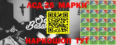 наркотики Нарткала