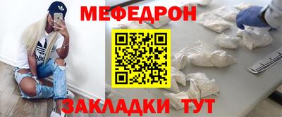 наркотики Нарткала