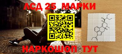МДМА Нальчик