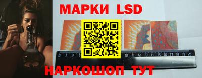 наркотики Нарткала