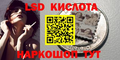 МДМА Нальчик