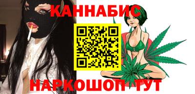 МДМА Нальчик