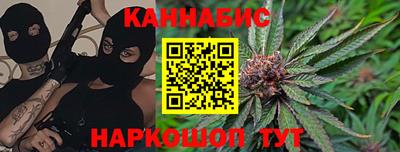 наркотики Нарткала