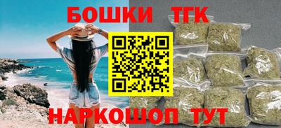 МДМА Нальчик