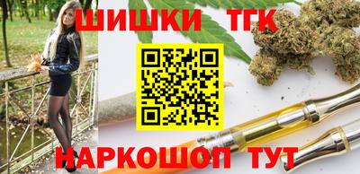 МДМА Нальчик