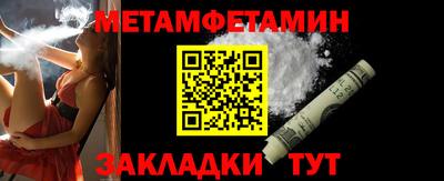 наркотики Нарткала