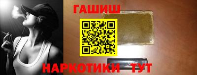 МДМА Нальчик